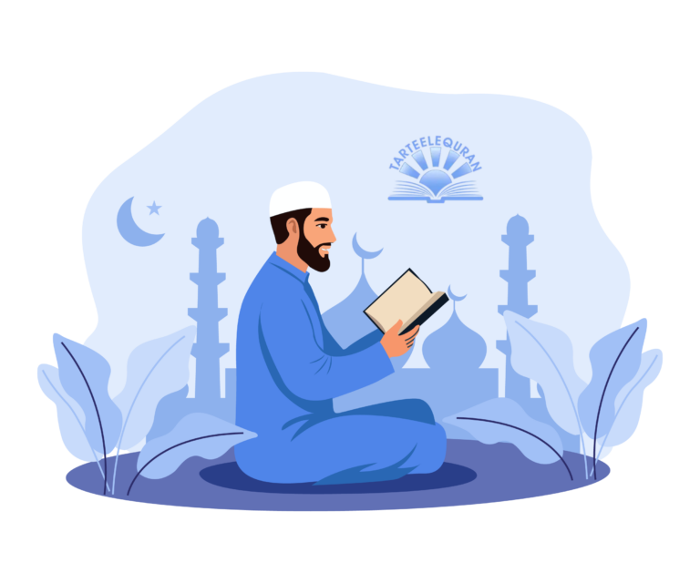 Tafsir Courses